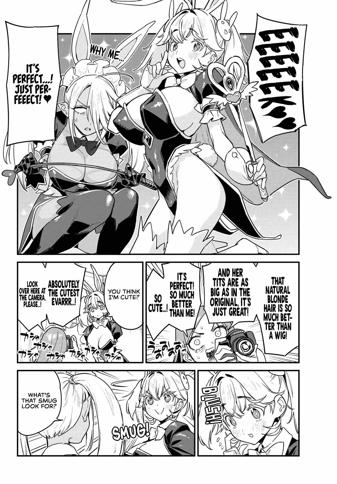 Kanan-sama wa Akumade Choroi Chapter 64 5